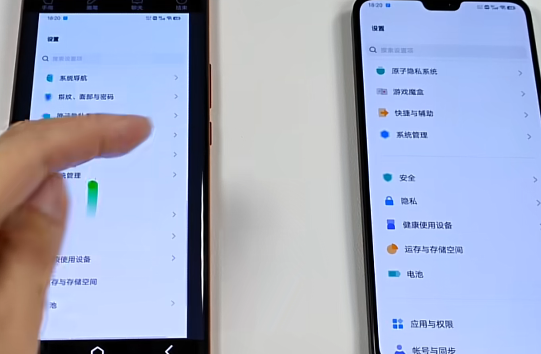 微信里的钱包一定要上锁,用微信支付的朋友一定要设置安全锁！