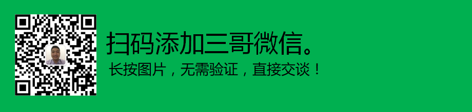 2019年1月2號行貨手機報價（華為小米OPPOvivi魅族等） 科技 第3張