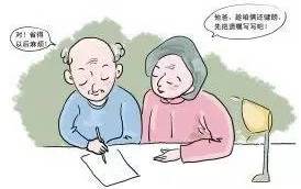 独生子女可能无法继承父母房产?好多通辽人都不知道!