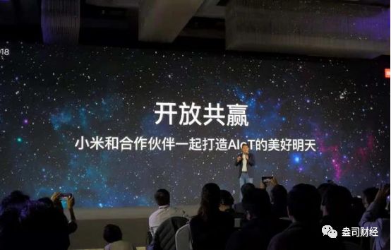 小米沉寂多時重回公眾視野，2019年新戰略急速完成布局