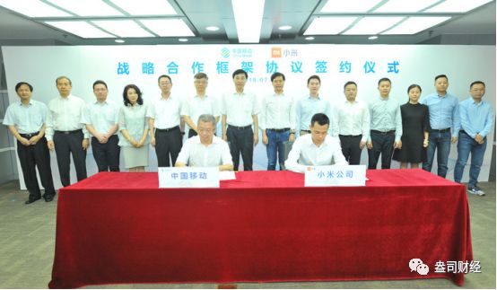 小米沉寂多時重回公眾視野，2019年新戰略急速完成布局