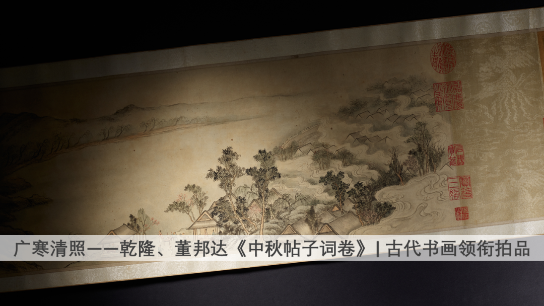 预展现场专家导赏| 中国古代书画春拍4月27日（周三）举槌！ - 拍卖行排行榜