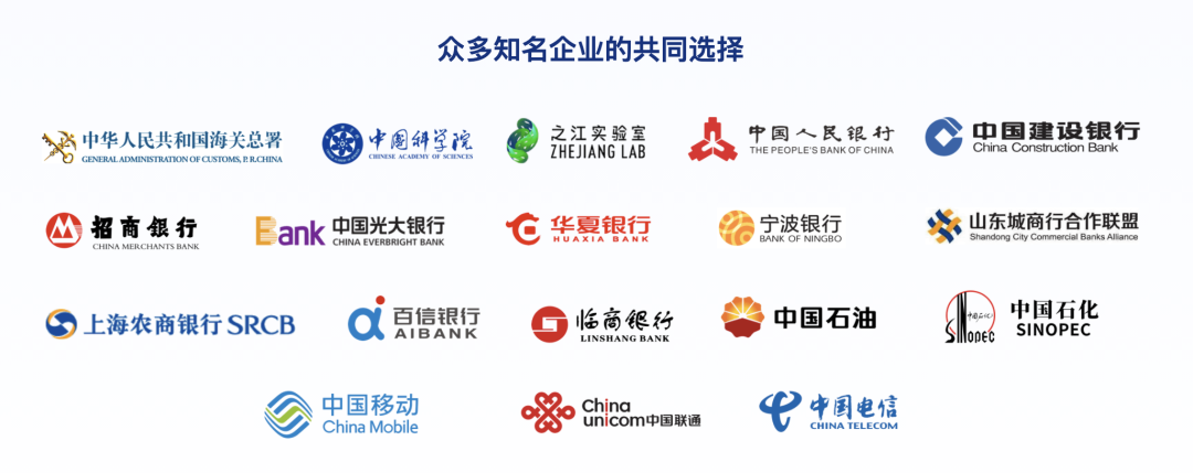 Gitee入选《2021 年中国企业级 SaaS 行业研究报告》项目管理典型厂商