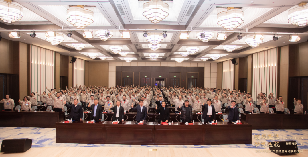 Honeyview_640 (1).png