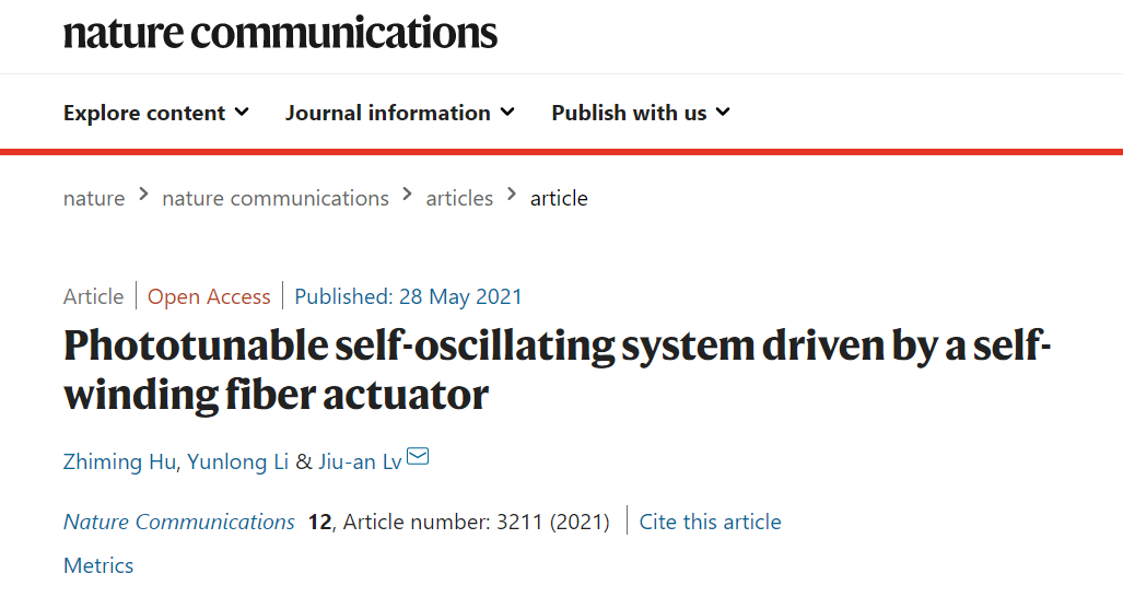 一株蔓藤带来的灵感丨西湖大学吕久安团队《Nat.Commun.》：开发出光控自动循环运动新系统的图2
