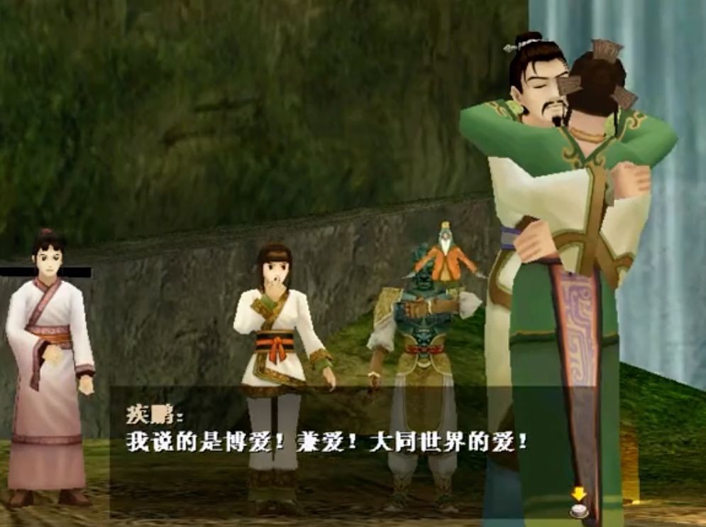 轩辕剑天之痕下载简体中文版_轩辕剑天之痕安卓最新版_轩辕剑之天之痕游戏下载