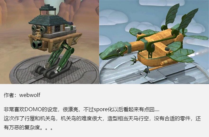 轩辕剑天之痕下载简体中文版_轩辕剑天之痕安卓最新版_轩辕剑之天之痕游戏下载