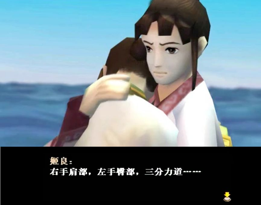 轩辕剑天之痕安卓最新版_轩辕剑天之痕下载简体中文版_轩辕剑之天之痕游戏下载