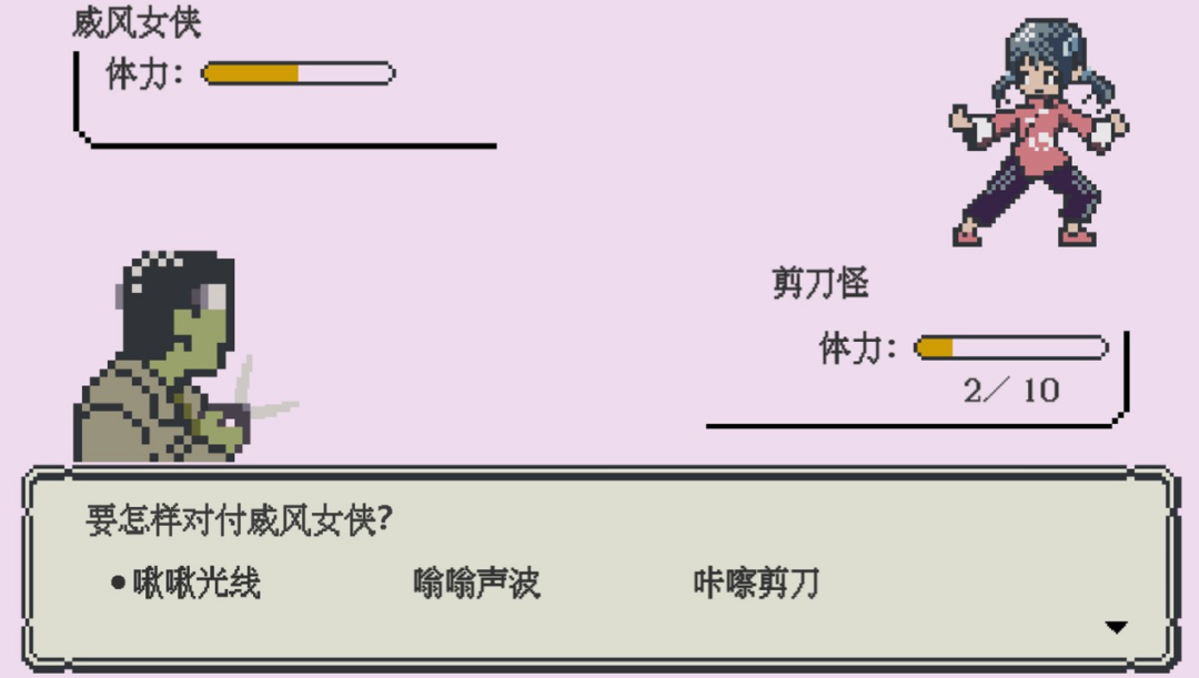 凭借15分钟Demo，这款还原90年代小镇生活的游戏受到了大量好评