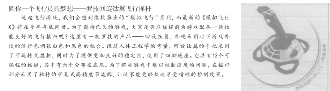 游侠下载app_游侠网下载_游侠网下载器