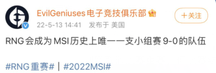 英雄联盟延迟高有什么影响_英雄联盟延迟高_lol延迟太高怎么回事