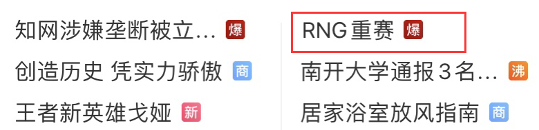 英雄联盟延迟高有什么影响_英雄联盟延迟高_lol延迟太高怎么回事