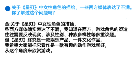 版号游戏能做两版游戏吗_版号游戏关服_游戏版号