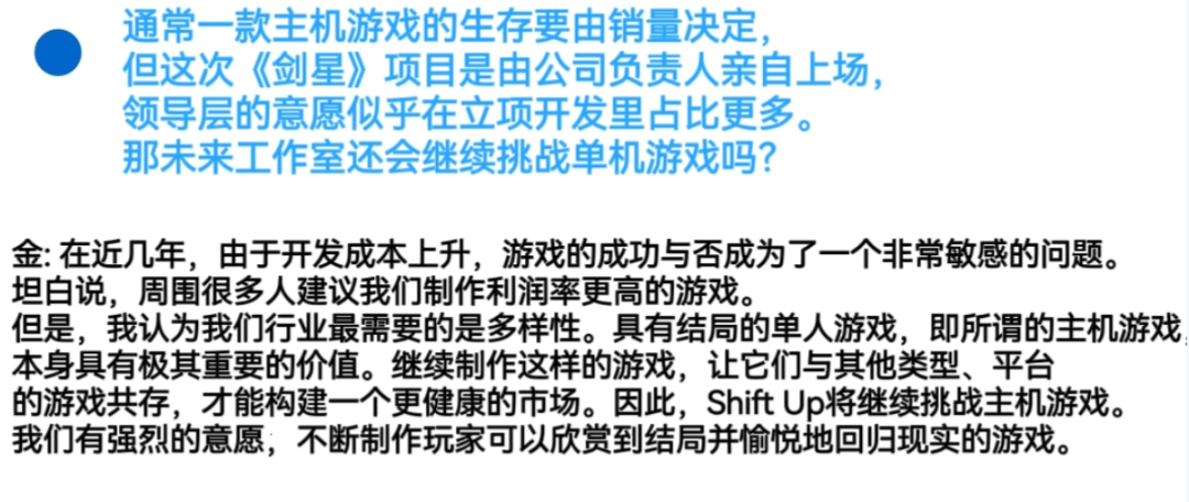 版号游戏能做两版游戏吗_版号游戏关服_游戏版号