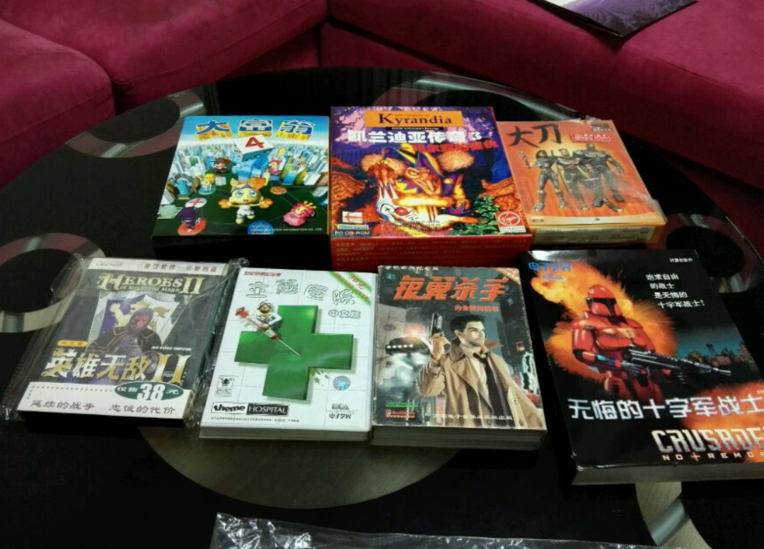 你當年幾十塊買的正版遊戲，現在有人在用天價收購 遊戲 第12張