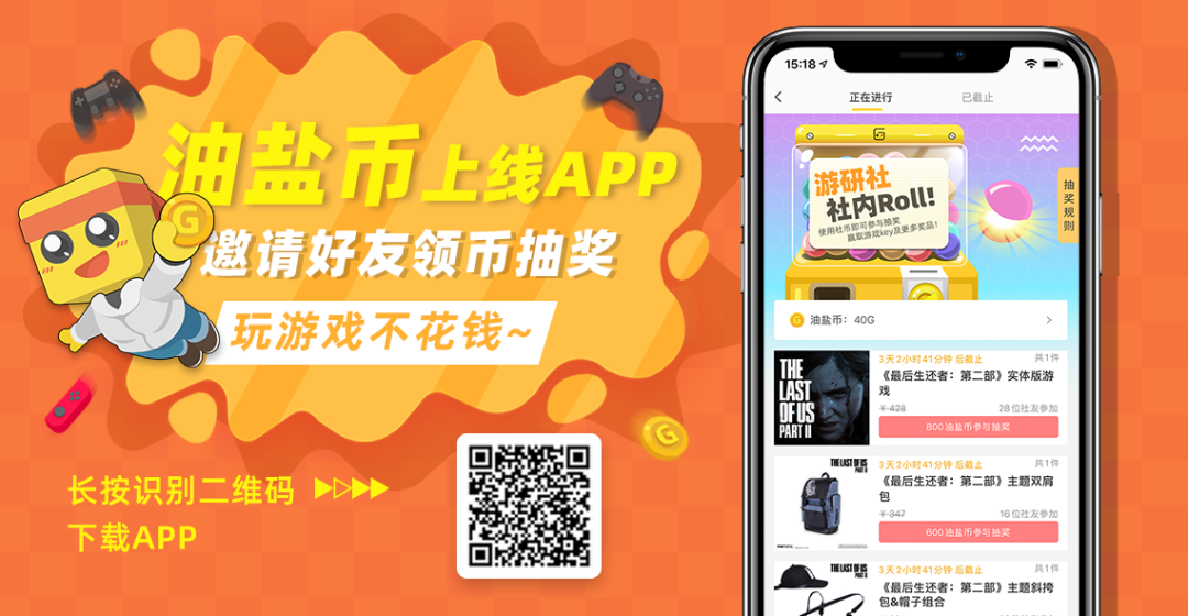 dnf手游版什么时候出的_韩服dnf手游官网_DNF手游