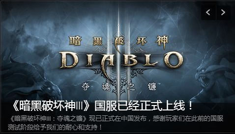 夺魂之镰_夺魂镰刀用什么合成_夺魂镰刀黑魂