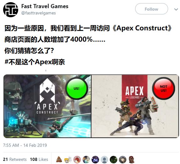 因为名字太像《Apex英雄》，Steam上的一款游戏收获了崭新的差评