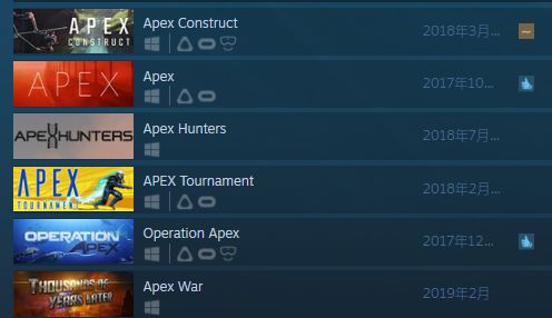 因为名字太像《Apex英雄》，Steam上的一款游戏收获了崭新的差评