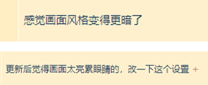 如何让不同手机跑出好帧数，我和技术团队聊了聊《王者荣耀》的画面与优化