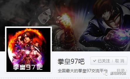 鱼龙混杂的贴吧