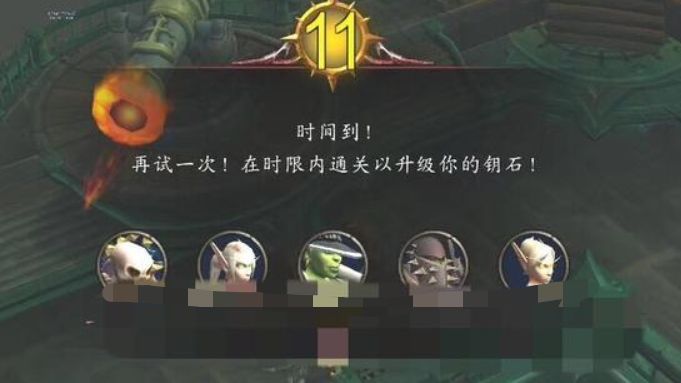 誰有權力給魔獸玩家打分？ 遊戲 第7張