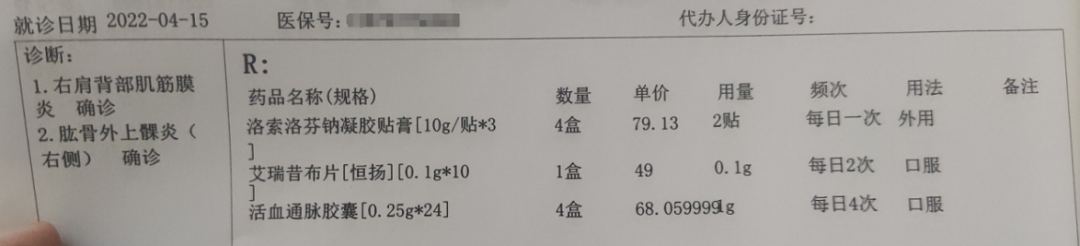 僵尸毁灭工程发电机要几级电工_僵尸毁灭工程发电机_僵尸毁灭工程发电机