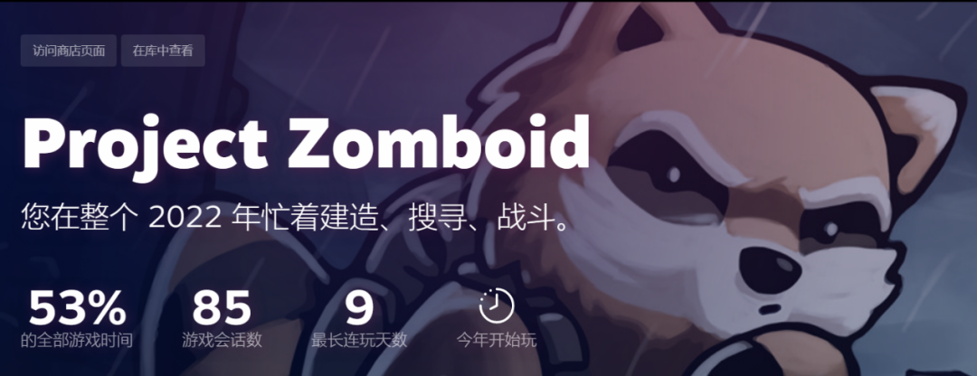 僵尸毁灭工程发电机_僵尸毁灭工程发电机要几级电工_僵尸毁灭工程发电机