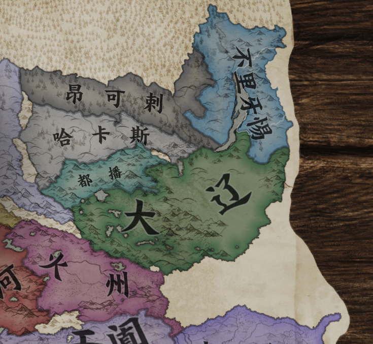 為什麼十字軍之王一直不做中國 遊戲 第3張