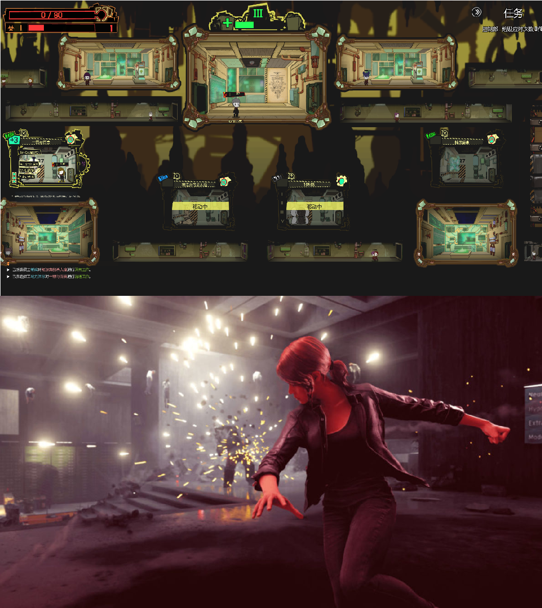 遭遇 数据删除 的基金会 是怎么从科幻新星变成 儿童邪典 的 开发者头条