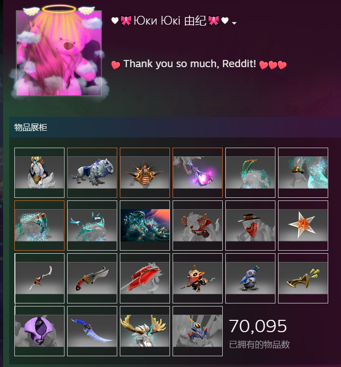 收购snk 在steam挥金如土 沙特皇室爱玩游戏是真的吗 Nft