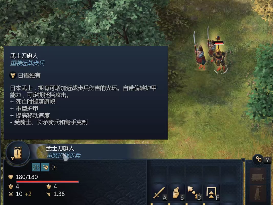 帝国时代游戏_帝国时代游戏速度_帝国时代游戏画面怎么调大小