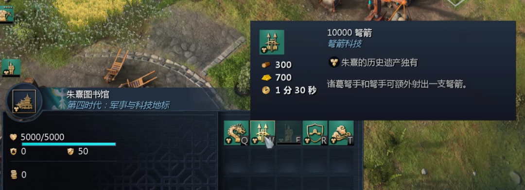 帝国时代游戏速度_帝国时代游戏画面怎么调大小_帝国时代游戏