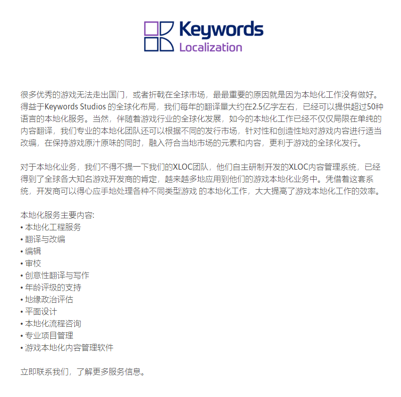 帝国时代游戏速度_帝国时代游戏画面怎么调大小_帝国时代游戏