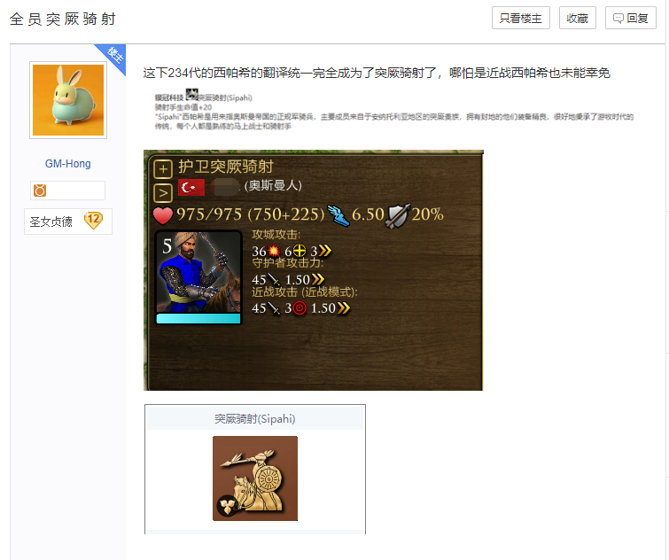 帝国时代游戏画面怎么调大小_帝国时代游戏_帝国时代游戏速度