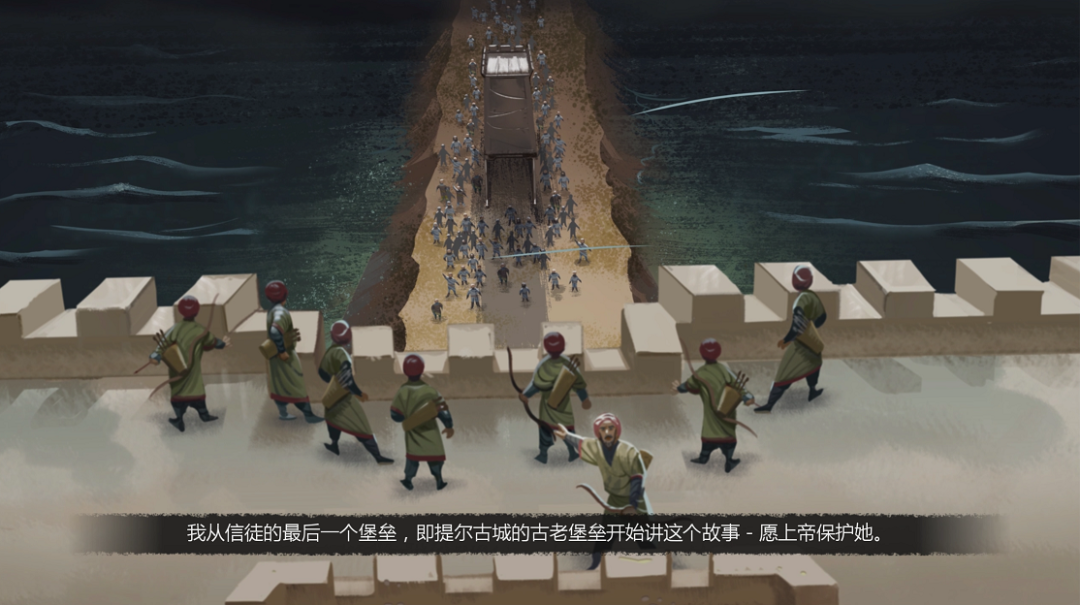 帝国时代游戏_帝国时代游戏画面怎么调大小_帝国时代游戏速度