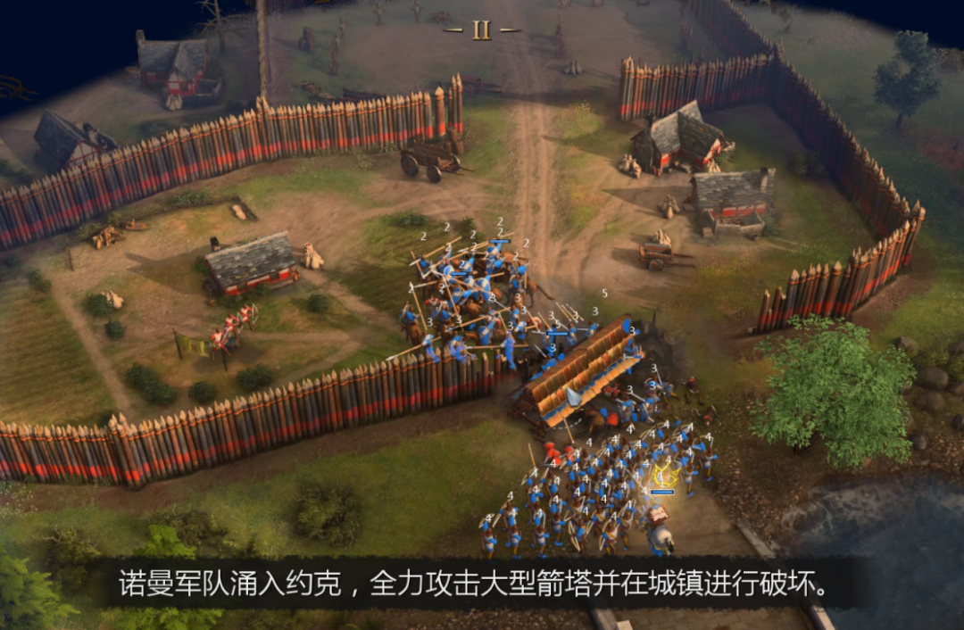 帝国时代游戏速度_帝国时代游戏画面怎么调大小_帝国时代游戏