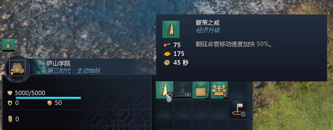 帝国时代游戏速度_帝国时代游戏画面怎么调大小_帝国时代游戏