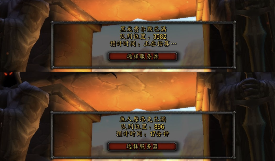 魔兽世界密码找回，魔兽世界如何找回密码