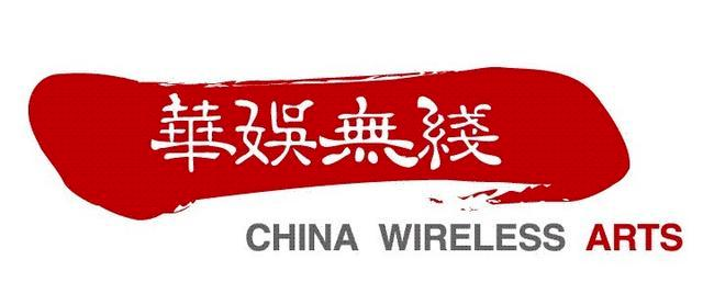 2003-2010，被遺忘的國產手遊單機時代 遊戲 第22張