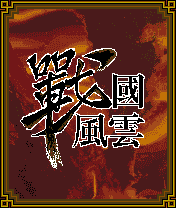 2003-2010，被遺忘的國產手遊單機時代 遊戲 第6張