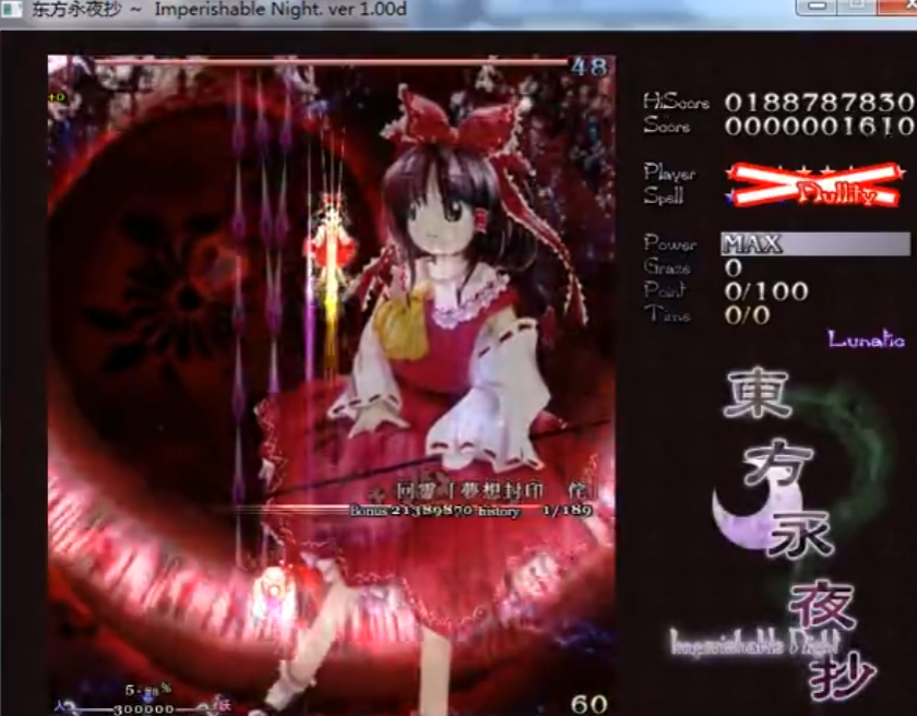 不断细分的二次元游戏 再次尝试盘活stg 元宇宙