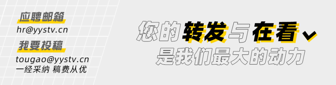 Flash游戏《Stanley博士的家》的兴与衰