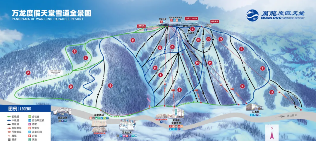 我们去的是位于崇礼的万龙滑雪场,号称"滑雪界的米其林",长达5.