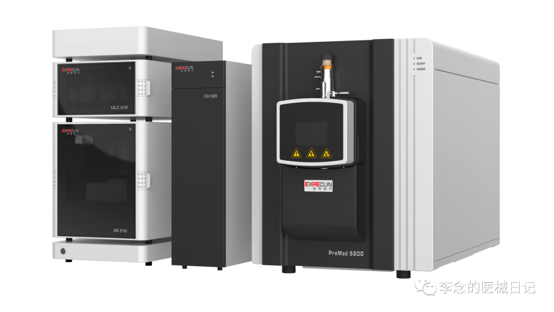 鲁械注准什么意思2022年CACLP参会质谱厂家盘点及思考_https://www.jmylbn.com_新闻资讯_第17张