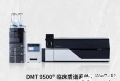 鲁械注准什么意思2022年CACLP参会质谱厂家盘点及思考_https://www.jmylbn.com_新闻资讯_第11张