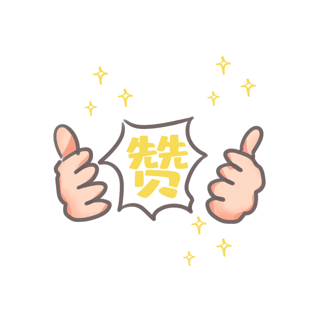 都在挑选软件管理店铺这方面有疑问,一是不知道是否有使用软件的必要