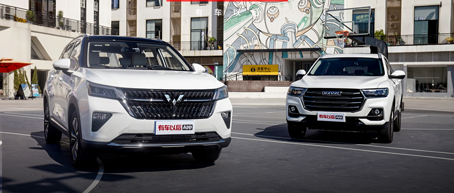 国产紧凑型SUV内斗，五菱星辰&哈弗H6到底谁能赢得用户心？