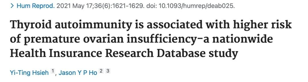 八成女性卵巢早衰都是因为这五件不起眼的小事！