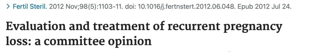 这4大天然补充剂用足可大大降低反复流产率！